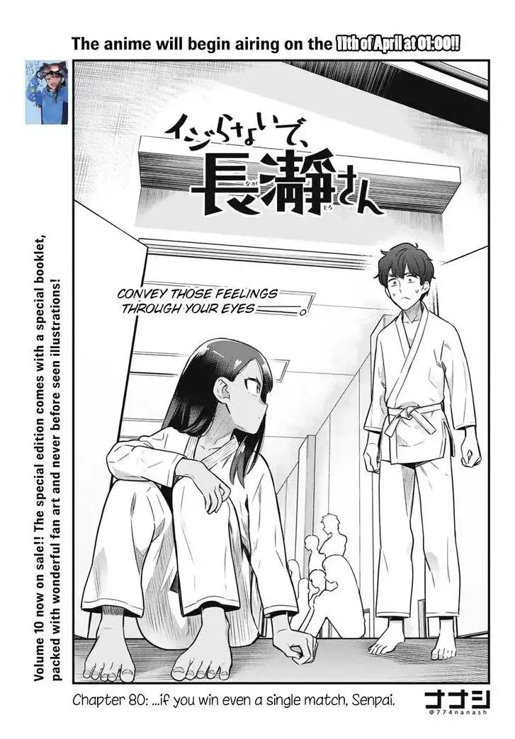 Please don't bully me, Nagatoro Chapter 80 1